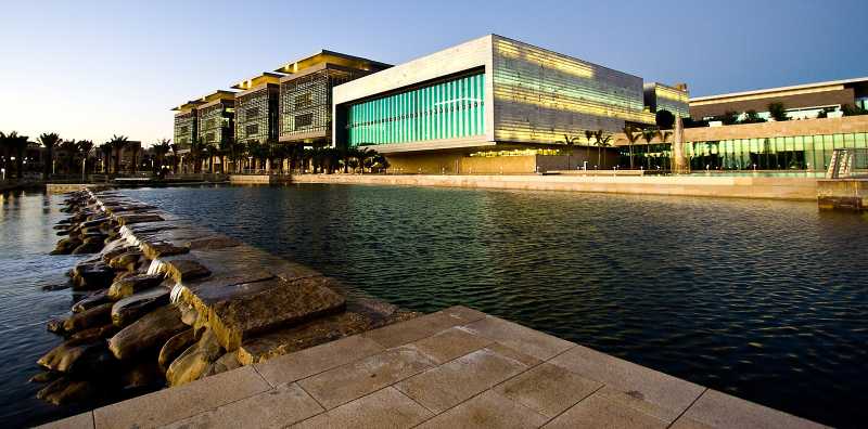 King Abdullah University Scholarship 2025 in Saudi Arabia (Fully Funded)